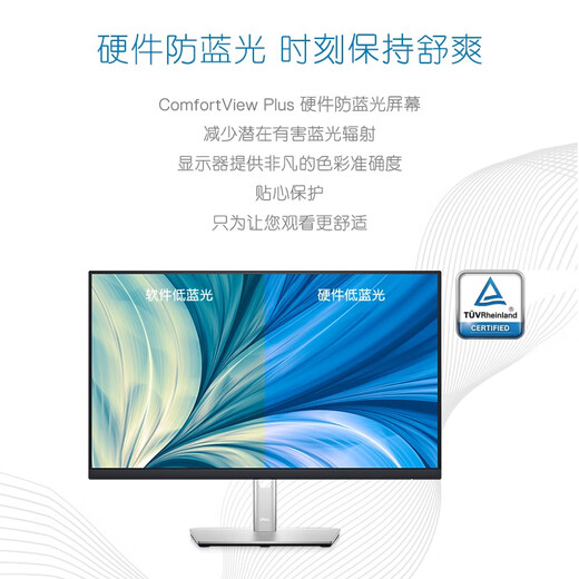 Second-hand 90% new Dell 20 23 23.8 24 27-inch LCD computer monitor 2k4k high-definition IPS screen 1080P 27-inch Dell P2722H borderless/lift and rotate