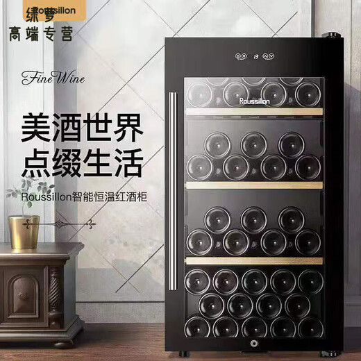 GIOIO German imported quality villa office red wine cabinet constant temperature wine cabinet home living room red wine cabinet small wine cabinet 56 pieces black