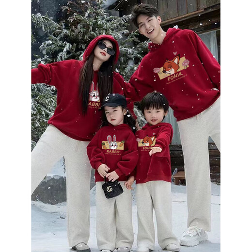 LEOEZYA family of three parent-child outfits burgundy family parent-child outfits family of three sweatshirts 2025 new autumn and winter mother and child (thin section) bright red 175 Mom L