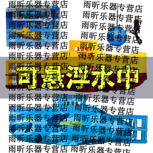 Shantou Lincun Children's Toy Remote Control Mini Submarine Nuclear Submarine Rechargeable Model Boat Fish Tank Water Tank Yacht Simulation Speed Boat Lake Blue_Large Charging Version_Suspension Function with Water Pressure Chamber_4 Section No. 7 Remote Control Charging Version + Remote Control + Screwdriver