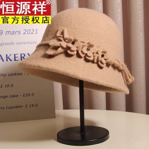 Hengyuanxiang Wool Fisherman Hat Women's Autumn and Winter New Korean Fashion Versatile Elegant Flower Hat British Style Socialite Top Hat Wool 3 Flowers + Pigtails - Camel M (56-58cm) Adjustable