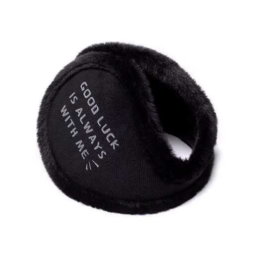 Anti-freeze earmuffs for men, warm cycling ears, earbags, earmuffs, Korean version, extra large, thickened, back-worn earmuffs, high-end models, plus velvet, thickening, black print