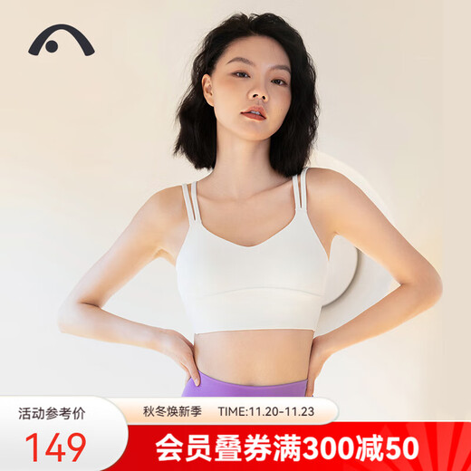 Aixiabu autumn yoga vest with chest pad Pilates sports bra shock-proof all-in-one yoga clothing top fitness vest A23083NSLK66 cheese white seamless one-cup M