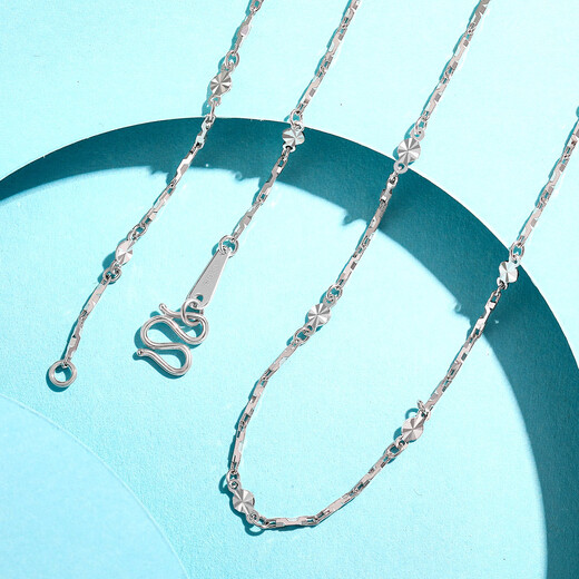Wanfulong genuine new platinum pt950 necklace simple and versatile clavicle chain platinum shining plain chain for gift platinum pt950 46cm 6.89g