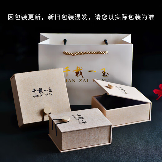 千载一玉淡水银镶嵌珍珠吊坠 女士精致款式 品牌珠宝