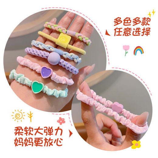 Dopamine hair tie, hair tie for women, rubber band that does not hurt hair, high-end headwear, hair tie, high-end leather case for girls, event promotion, main picture, mixed pack of 30 pieces