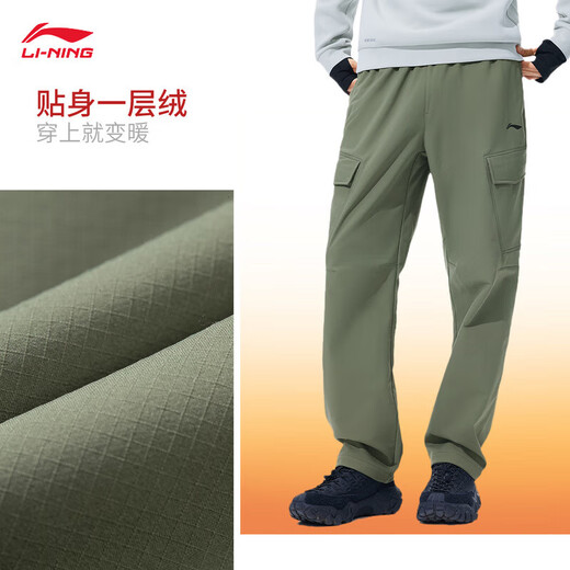 Li Ning C-position pants water-repellent sweatpants men's 2025 new loose and versatile retro casual overalls sweatpants plus velvet gray military green 731-3 M