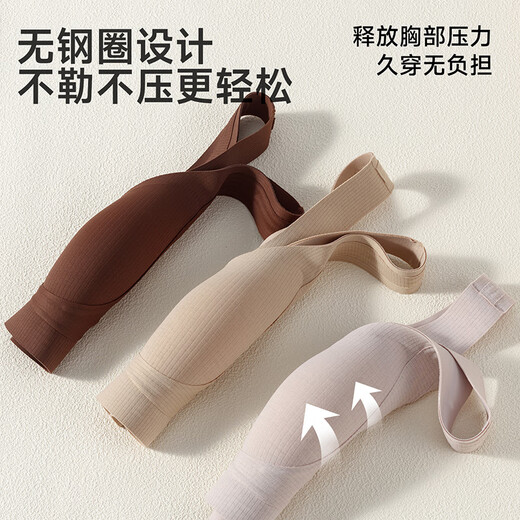 Ancient and modern (GUJIN) seamless underwear women's bra push-up small breast lift anti-sagging no wire rims autumn and winter heat storage warm bra