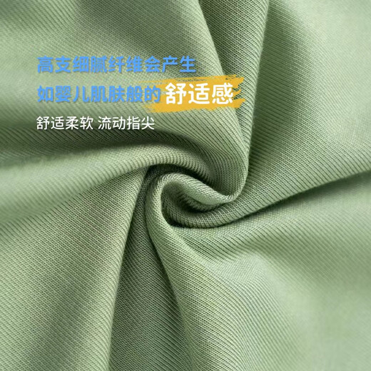 Eczewear eczema clothing mall same style men's round neck short-sleeved T-shirt shorts men's home wear antibacterial grade moisture-sensitive soothing blue short-sleeved 175 (M)