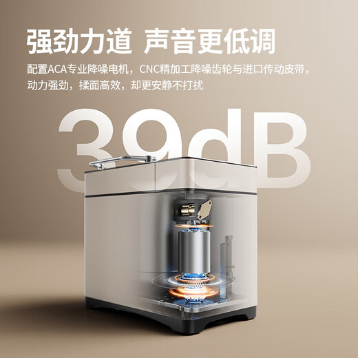 CLCEY American imported quality AB-T5 noodle bread machine household fully automatic small breakfast machine noodle machine multi-functional steamed bun machine AB-T5 noodle_bread machine