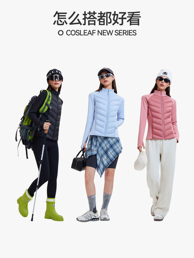 Down Jacket Women's Duck Down Autumn and Winter New Three-Proof Outdoor Hiking Slim Cycling Clothing Running Sports Jacket Black 95 Duck Down S S80-95Jin Jin is equal to 0.5 kg