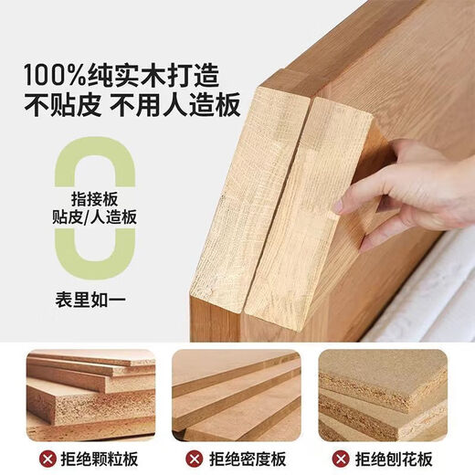 Solid wood ecological board sideboard against the wall with 16mm thick back panel wine cabinet cabinet living room storage multi-functional storage cabinet delivery to home package installation 2 meters high 80cm long sideboard 2 doors 2 drawers