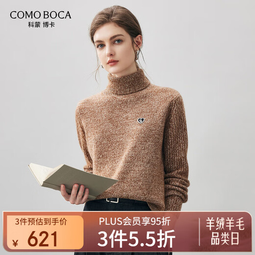 Komenboka 2025 autumn and winter new thickened 100% cashmere sweater women's turtleneck sweater solid color base sweater caramel color L