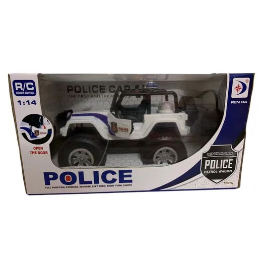 Children's remote control car off-road vehicle boy toy model electric car off-road racing sports car interactive toy gift 1 official standard