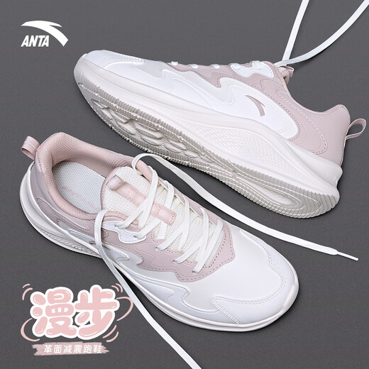 ANTA Walk Leather Running Shoes Women's Winter New Lightweight Anti-Slip Sports Shoes Casual Mint Green Women's Shoes Running Shoes Walk Ivory White/Lotus Root Gray 38 Ready in Stock Quick Delivery