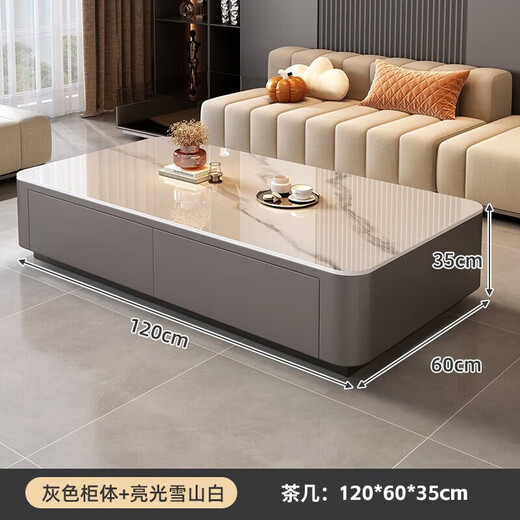 Xiangmengyuan coffee table plus height floor-standing coffee table living room home new small apartment light luxury high-end coffee table TV cabinet combination Snow mountain white spar + gray cabinet 120*60cm coffee table