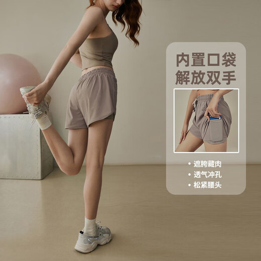 Women's summer sports shorts, loose running outer wear, anti-exposure fitness clothing set, Pilates training yoga pants, Haiyan Gray M
