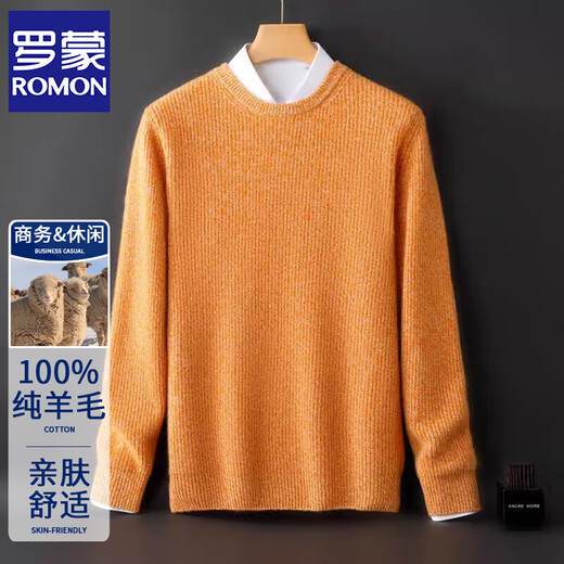 ROMON 100 pure wool sweater men's round neck thickened pullover sweater loose business casual large size trendy knitted bottoming shirt floral blue L