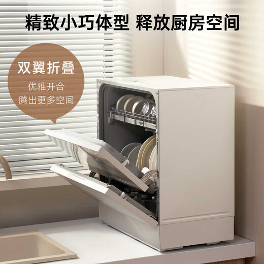 Panasonic dishwasher, upgraded version of the third generation of household desktop, 5 sets of large capacity NP-UW5BK3Y independent drying, Nanoyi sterilization 80 high temperature dishwasher, national subsidy, K3Y new model, K1Y upgrade, AI intelligent cleaning