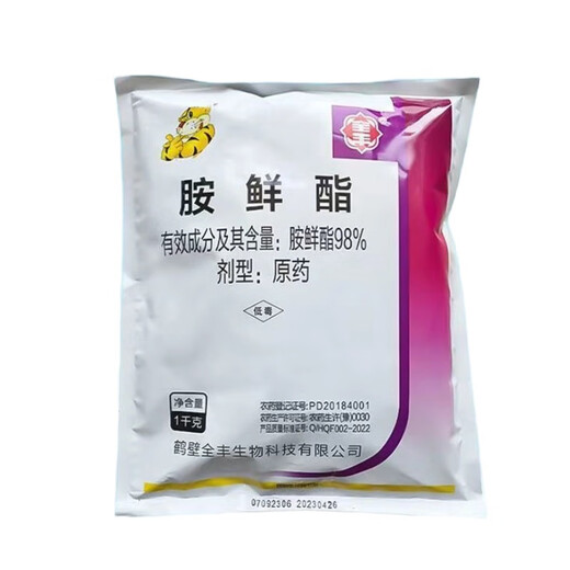 Quanfeng 98% ethanol DA-6 improves chlorophyll, drought resistance, cold resistance, flower preservation, fruit promotion, plant growth regulator 1kg (1 pack)