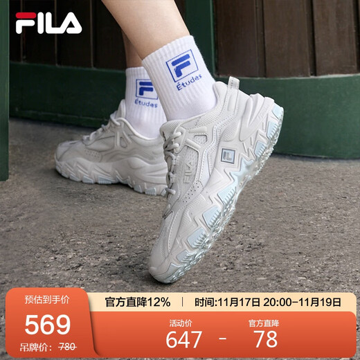 FILA official Predator 2 women's running shoes 2025 dad shoes fashion retro sports shoes