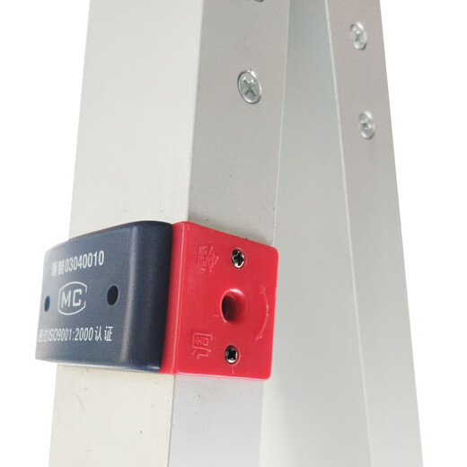 Chengyang 2-meter ruler aluminum alloy level folding engineering inspection ruler flatness verticality measurement house inspection tool set ruler set (with digital display ruler)