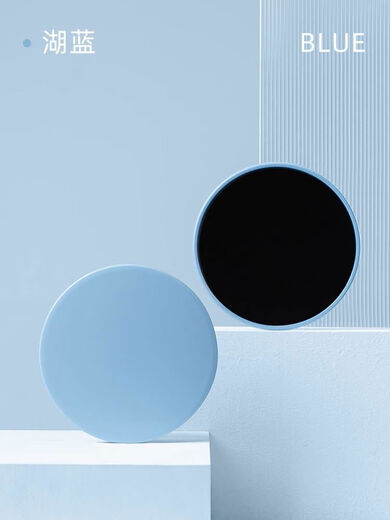 Gliding plate artifact leg muscle training inner thigh fitness mat Pilates skateboard home spruce blue - sliding plate abdominal curls for smooth gliding