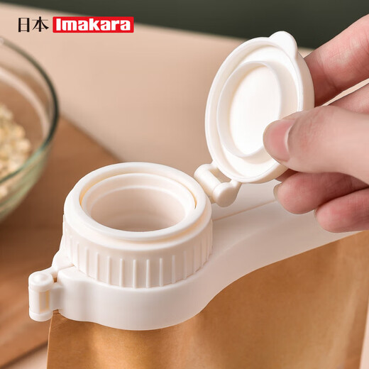 Imakara Japanese Food Sealing Clip Discharge Spout Long Clip Tea Tea Kitchen Sealing Plywood Bag Clip Storage Sealing Clip Gray Clip Set (can be wall-mounted for storage)