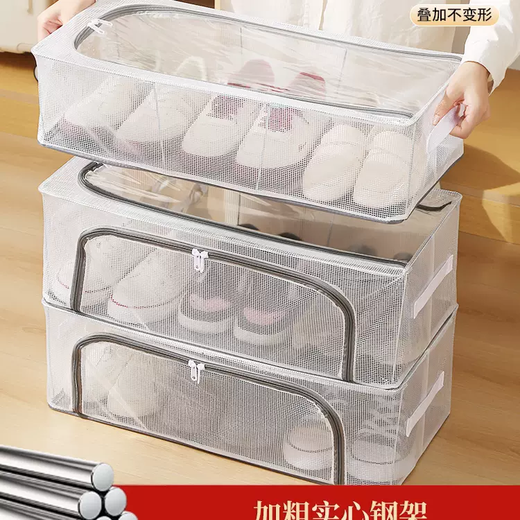 Yusenyi Shoe Box Shoe Storage Artifact Space-Saving Transparent Shoe Box Shoe Cabinet Puts Boots Shoes Support Bed Bottom Foldable Shoe Rack Upgraded Large Size (Pack of 2) Double Windows Heighten Overlay No Deformation