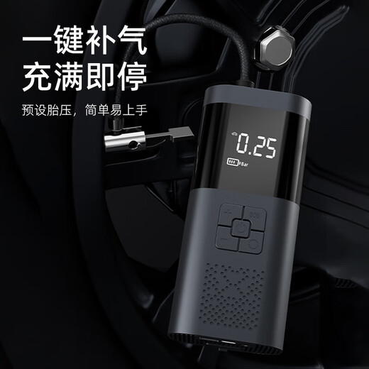 Jieyi car emergency starting power supply, multi-functional vehicle-mounted portable motorcycle power bank, emergency power supply + air pump, zero-power instant start + bold battery clip