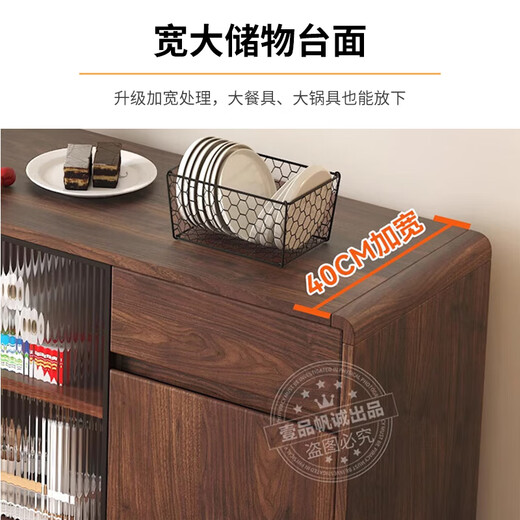 Yipinfan honest wood sideboard against the wall integrated tea cabinet side cabinet French retro multi-layer storage cabinet living room tea and wine cabinet All solid wood + upgraded thickened 16MM back panel Walnut color sideboard 80*40*89cm