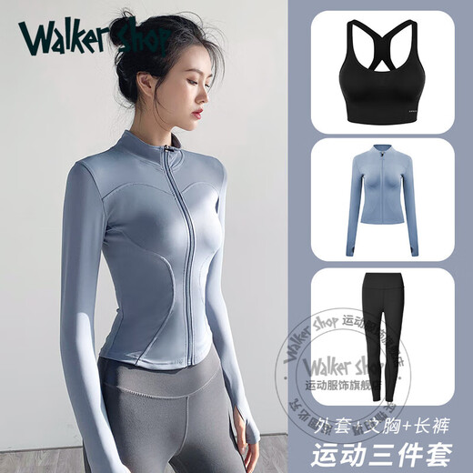 Walker Shop Yoga Wear Suit Women's Casual Outdoor Tight Quick-drying Breathable Sports Jacket Pilates Running Training Fitness Wear Three-piece Set White Jacket + Black Bra + Dark Gray Pants XL Recommended 115-130Jin Jin equals 0.5 kg