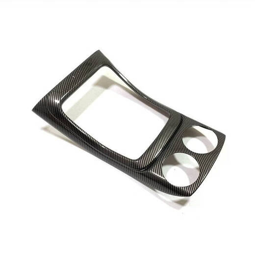 Gongma is suitable for Aian V Tyrannosaurus 5D carbon fiber pattern interior modification gear frame steering wheel air outlet decoration upgrade 5D carbon fiber pattern gear version