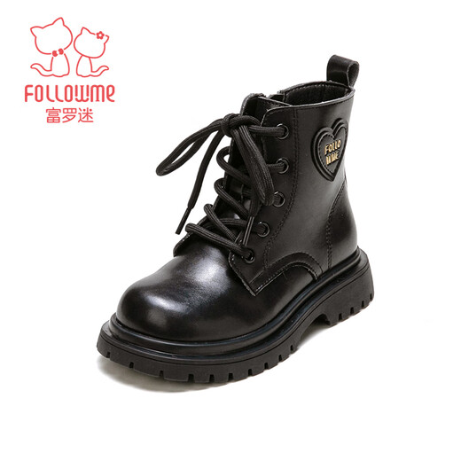 Fuluomi Girls' Martin Boots Winter Fashionable and Versatile Children's Velvet Anti-Slip Short Boots Black (Fellow Style) 38