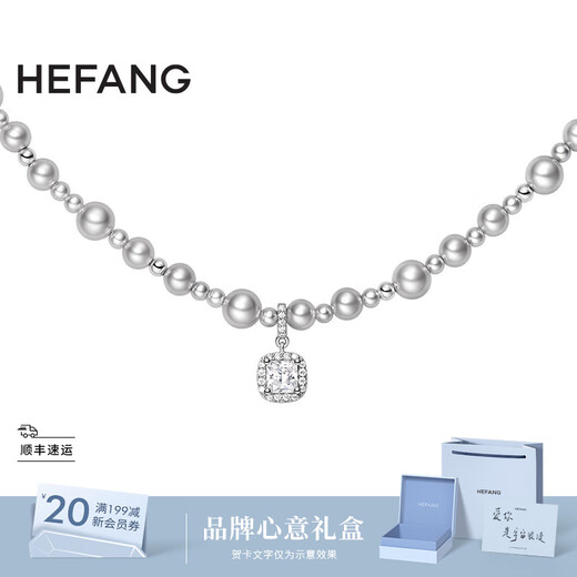 HEFANG He Fang Jewelry Bubble Sugar Cube Necklace Clavicle Chain Women's Light Luxury High-Level Birthday Gift for Girlfriend Sugar Cube Style Silver Gray