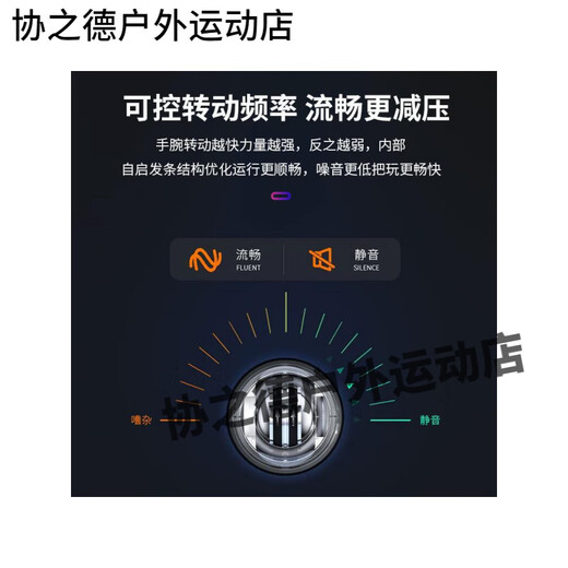 Wrist ball 100kg men's fitness 60 arm gripper self-starting metal decompression ten thousand force centrifugal self-starting lightless ball bag-red