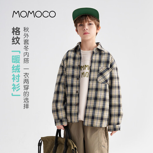 Mami Maka (MOMOCO) children's clothing boys' shirts 2025 winter fashion plaid shirt for middle and large children, navy plaid 120
