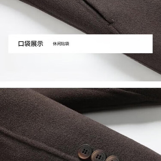 Winter mid-length double-sided wool coat for men, woolen coat for men, goose down lining, thickened woolen woolen windbreaker, dark gray L (120-140)