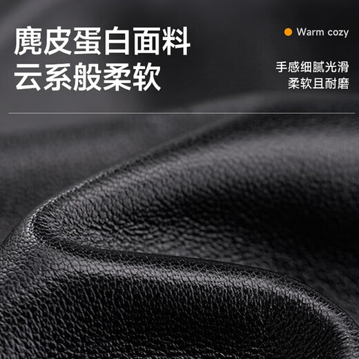 XTEP warm gloves men's leather winter plus velvet thickening outdoor cycling winter windproof and cold-proof touch screen cycling gloves