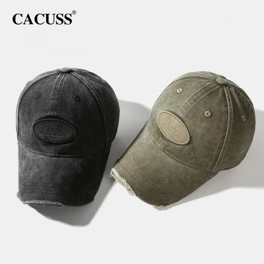 CACUSS Denim Broken Baseball Hat Women's Summer Versatile Broken Fashionable Peaked Hat Men's Large Head Visor Black One Size Adjustable (657-59CM)
