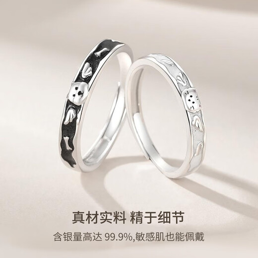 Ostantin Pure Silver S999 Couple Rings, Cat and Dog Cute Opening Rings, Birthday and Valentine’s Day Gifts for Boyfriends and Wifes, Meow Wings Couple Rings - Brand Original Gift Box, One Pair for Couples, Can Be Separated in Different Places
