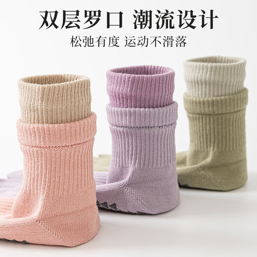 PKFC German Five Finger Yoga Socks Non-slip Women's Pilates Indoor Sports Fitness Dancing Beginner Floor Socks 2 Pairs - Color Remarks of Your Choice