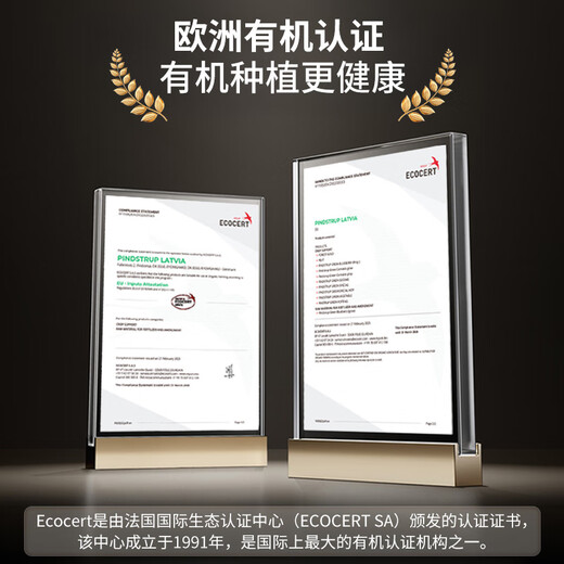 Pin's matrix peat soil organic nutrient soil universal type Danish imported planting soil flower planting soil peat soil 0-10mm universal type 80L*1