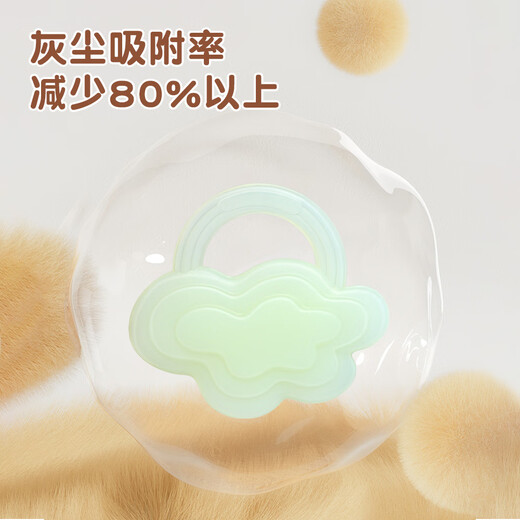 TYRY.HU Soothing Teether Whale Stars and Clouds Baby Teether Teething Period Molars Can Be Boiled Baby Teether 4 Months+ Whale-Bud Green 1 Pack