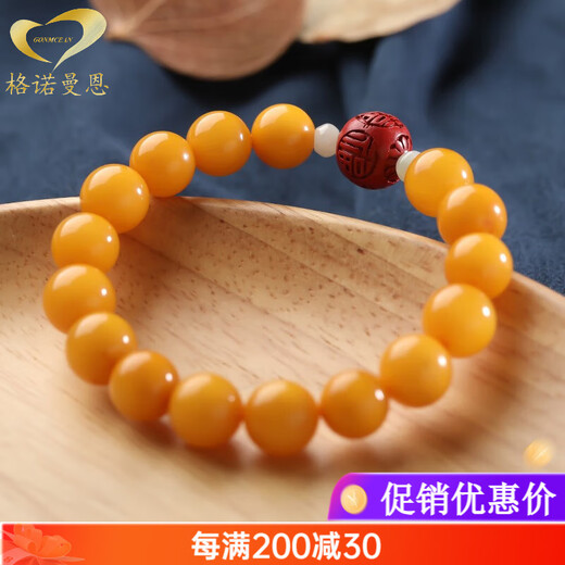 GONMCEAN Chicken Fat Yellow Beeswax Bracelet Round Bead Bracelet Old Honey Amber Bracelet with Pattern Blessings Women's Gift
