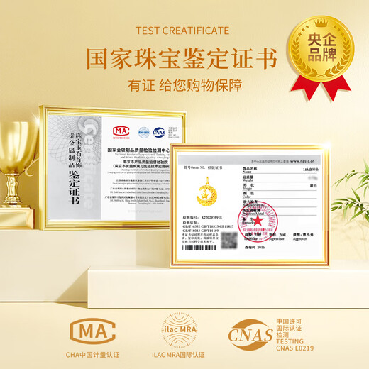 CHINA GOLD Intertwined Star and Moon 18K Gold Necklace Women's K Gold Light Luxury Pendant Birthday Gift for Girlfriend and Wife Anniversary Premium 18k Intertwined Star and Moon Pendant Free 925 Silver Chain