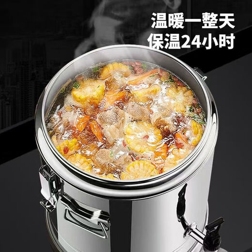 Baichao three-layer insulated bucket for commercial stalls, large capacity stainless steel insulated rice bucket, tea and soup bucket with faucet, ice powder bucket, water capacity 12Jin Jin is equal to 0.5kg, super thermal insulation without faucet