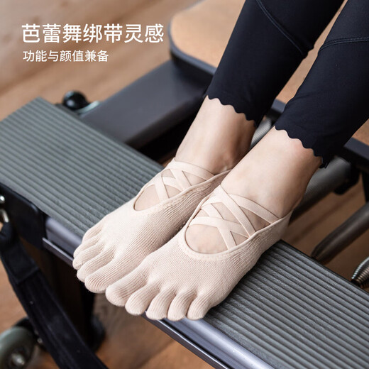 Sugaroff Pilates socks non-slip professional female ballet five-finger indoor dance yoga socks fitness training socks black XS size 33-35.5