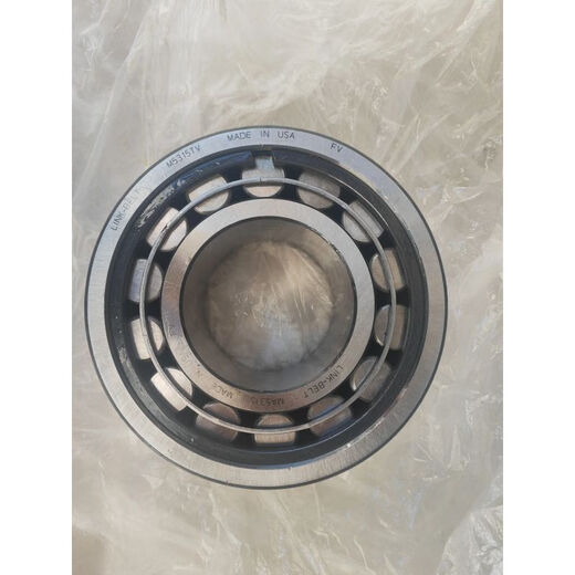 ZUS REXNORD BEARING LINK-BELT MA5209TV MA5315TV MA6219TV M MA5209TV