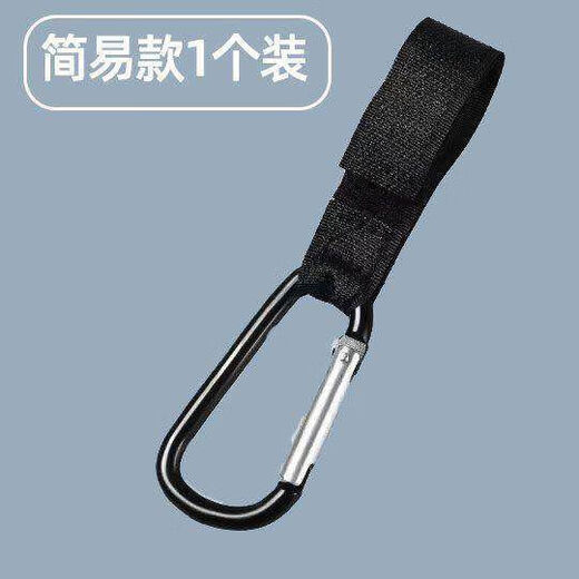 Zailu factory direct sales plush handlebar cover handgrip cover electric vehicle bicycle motorcycle tricycle caravan universal cold protection electric vehicle hook webbing style black 1 multiple vehicles suitable for small and portable one size fits all